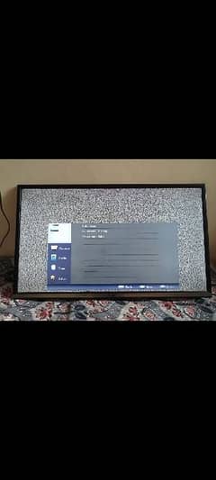 Haier company 32 inch lcd. . good condition