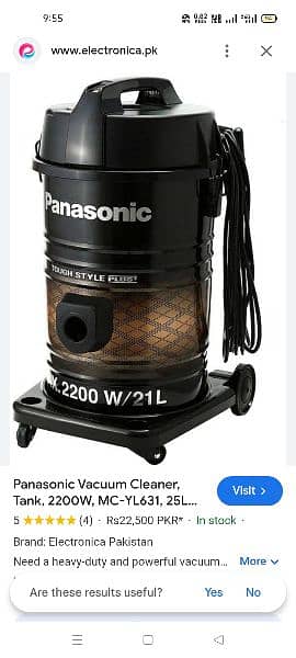 Panasonic Vacuum cleaner 03053200672 0