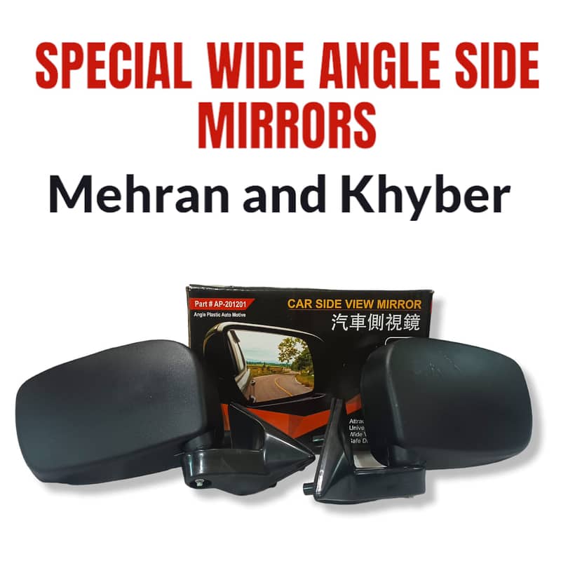 Mehran and Khyber Black Wagon R Style 2 Pcs Side View Mirrors 2