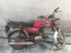 Road Prince 70 Bike For Sale - Urgent Sale