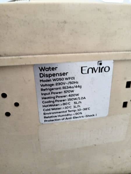 water dispenser cum fridge 1