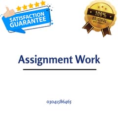 Typing Job Available | Online Assignment Work | Homebased Job | Job