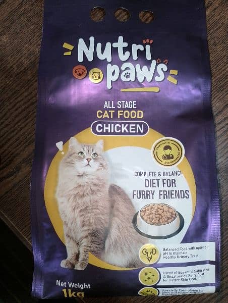 Cat food 0