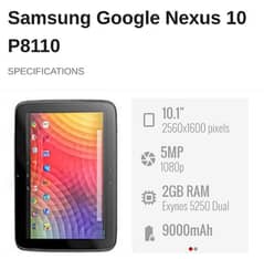Samsung Nexus 10 inch