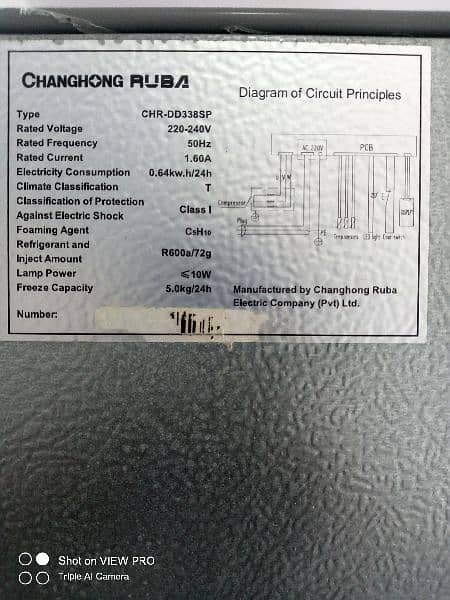 CHANGHONG RUBA ( CHR-DD338SP 12 CFT Dc Inverter- Refrigerator) 3