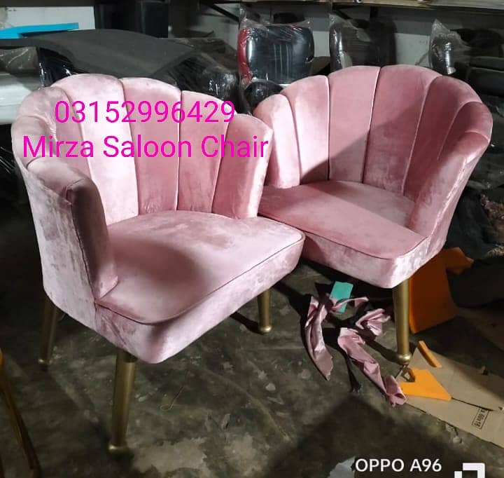 Massage bed /Saloon chair / Barber chair/Cutting chair/ Shampoo unit 13