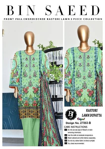 embroidered three piece lawn collection 11
