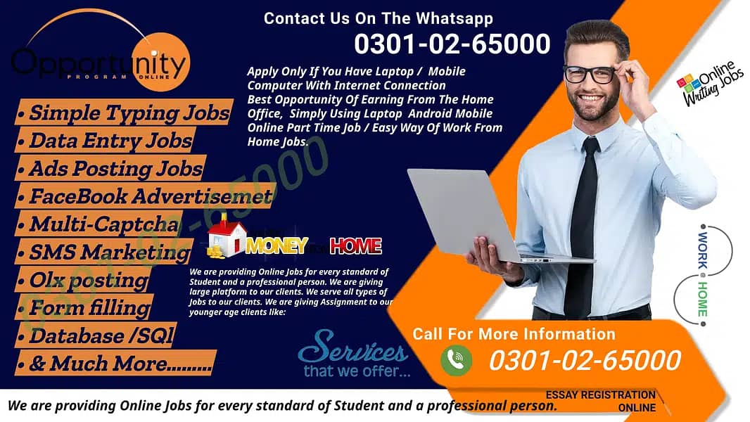 Pat time job offer for student, join our team Online Simple Typing Job 1