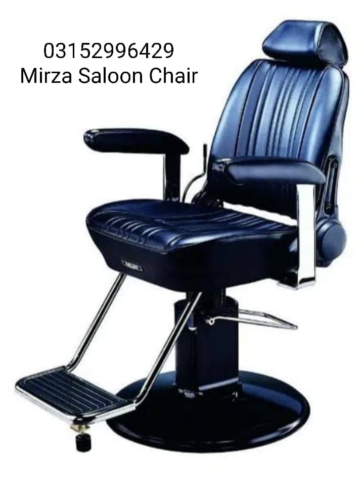 Barber chair/sloon chair / Cutting chair/Massage bed/ Shampoo unit 14
