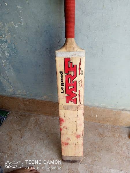 hard boll cricket full kit 12