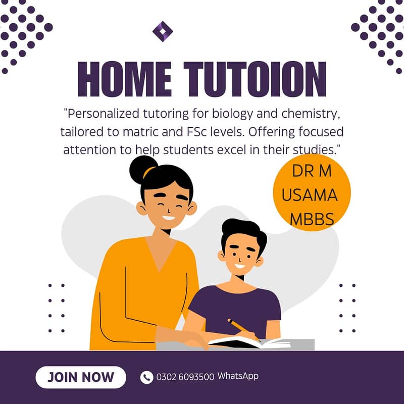 HOME TUITION 0