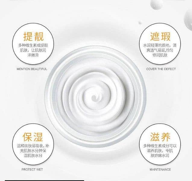 Bioaqua|gel|whitening cream|Scrub|Face 8