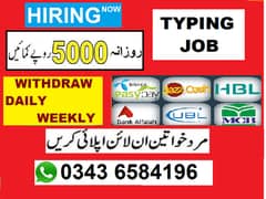 TYPING JOB / Staff , freshers, students, housewifes