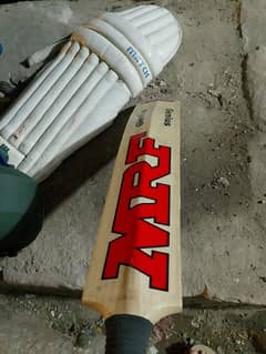 cricket kit hard ball