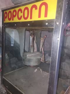 popcorn machine kamaaal ki