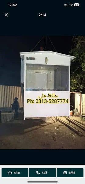 Container office,Prefab shed,porta cabin,toilet,guard
room,fiber shed 6