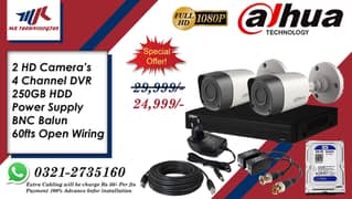 Best CCTV Camera Price in pakistan/ CCTV Cameras Packages