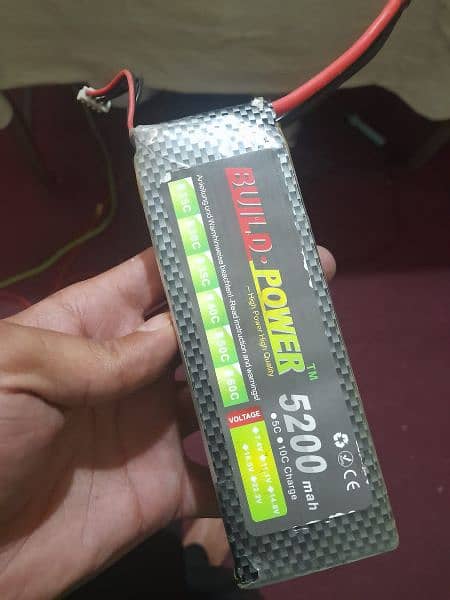 lipo battery 2