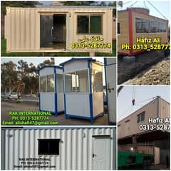 Ready office container,prefab rooms,check post,toilet,washroom cabin 0