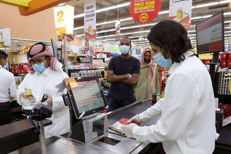 Cashier Accountant (Saudia) 1