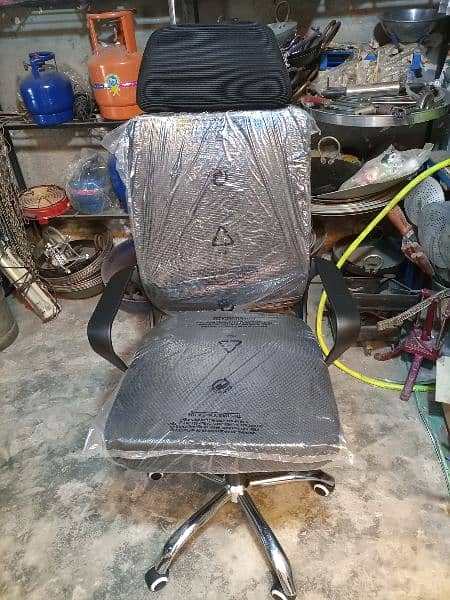this is new chair is best 0