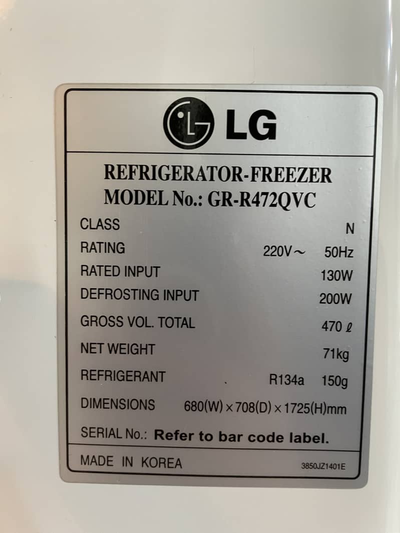 LG Regrigerator - Freezer (GR-R472QVC) 16 Cubic Feet 10