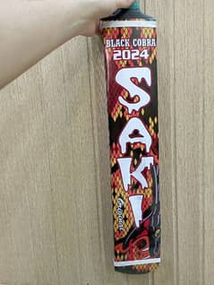 Saki Bat Black Cobra