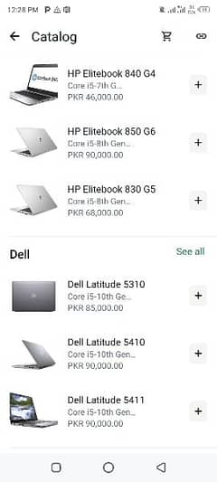 multiple laptops available