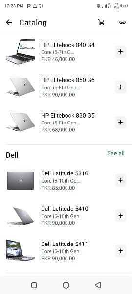 multiple laptops available 0
