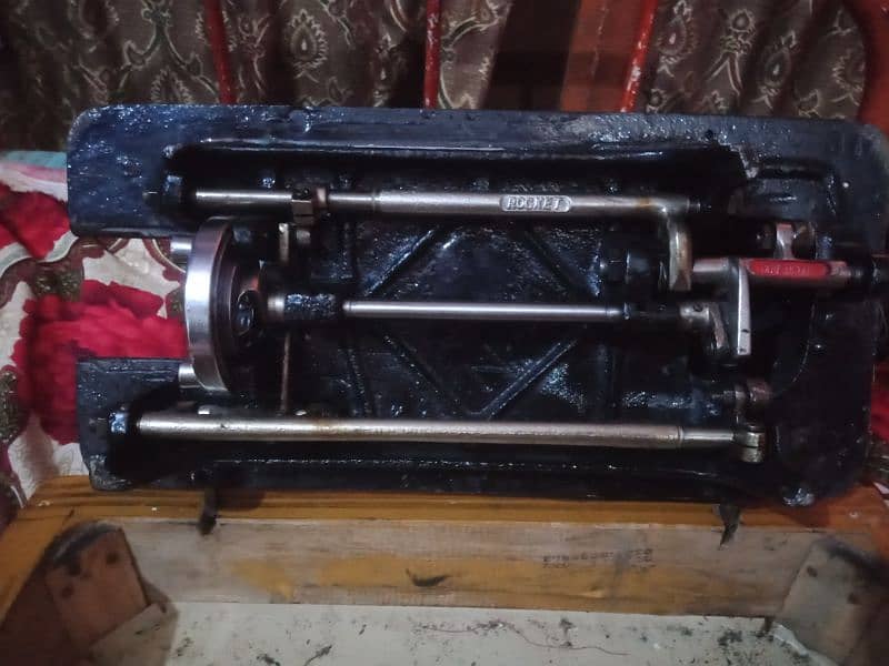 Rocket Sewing machine Urgent forslae 1