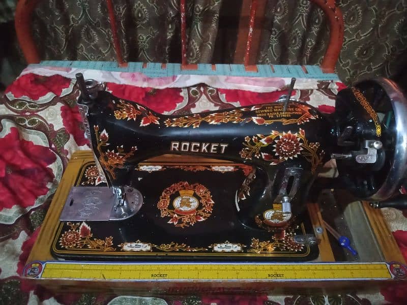 Rocket Sewing machine Urgent forslae 2