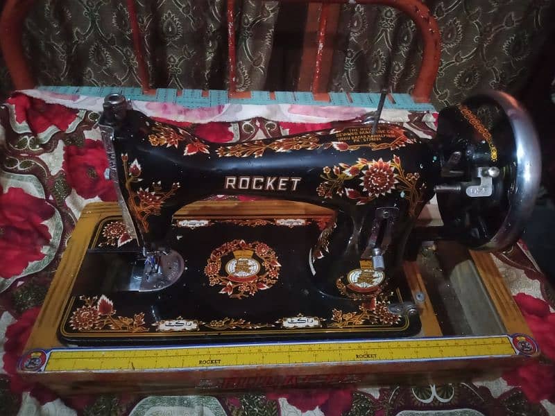 Rocket Sewing machine Urgent forslae 3