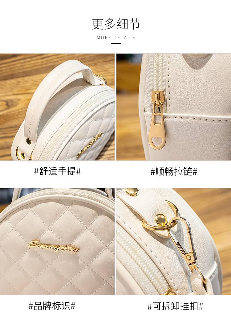 Women's Bag Summer New Sweet Girl Series Small Round Bag Lingge Embroi 4