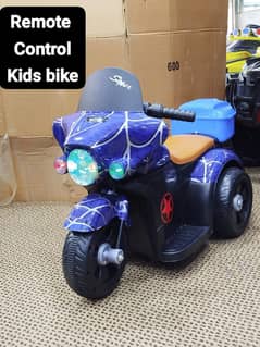 kids bike | electric bike | bike | battery operate Bikes 0
