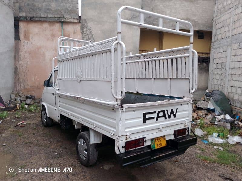 FAW Carrier 2015 4