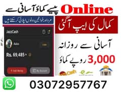 online jobs /easy way of income /housejob