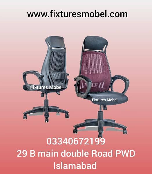 Executive Manager Office Table Workstation chair 7
