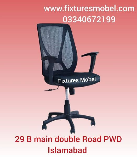 Executive Manager Office Table Workstation chair 11