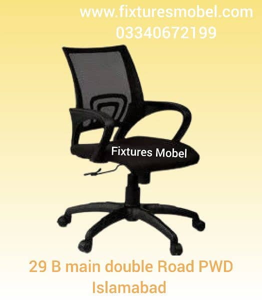 Executive Manager Office Table Workstation chair 13