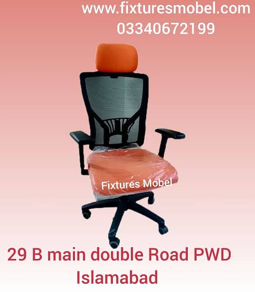 Executive Manager Office Table Workstation chair 14