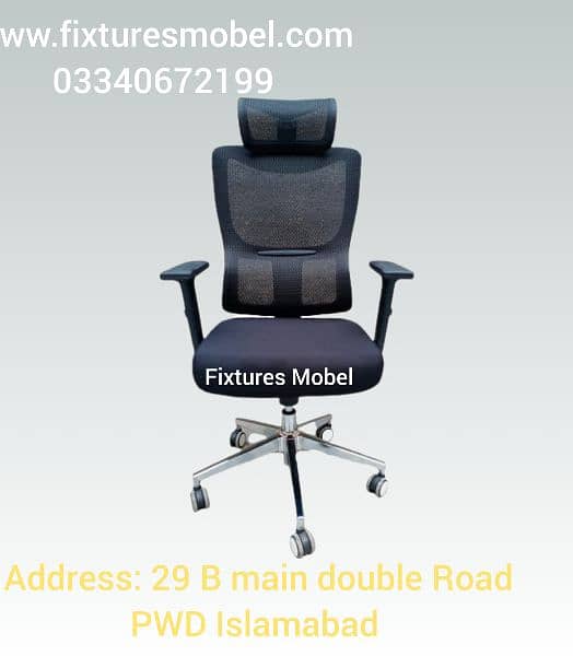 Executive Manager Office Table Workstation chair 19
