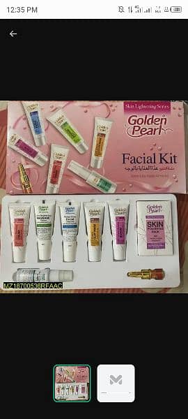 Whiting Facial Kit Pack Of 7 0