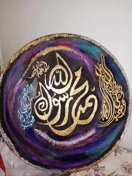 Beautiful calligraphy paintings round canvas 0