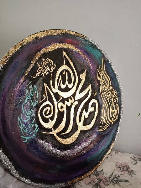 Beautiful calligraphy paintings round canvas 1