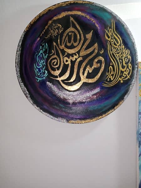 Beautiful calligraphy paintings round canvas 2