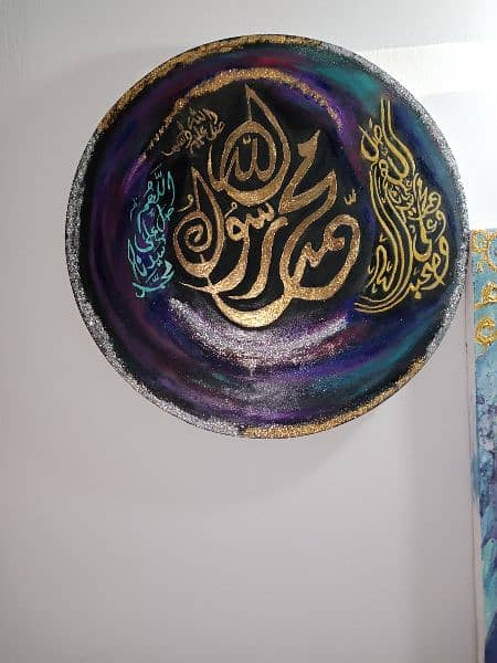 Beautiful calligraphy paintings round canvas 3