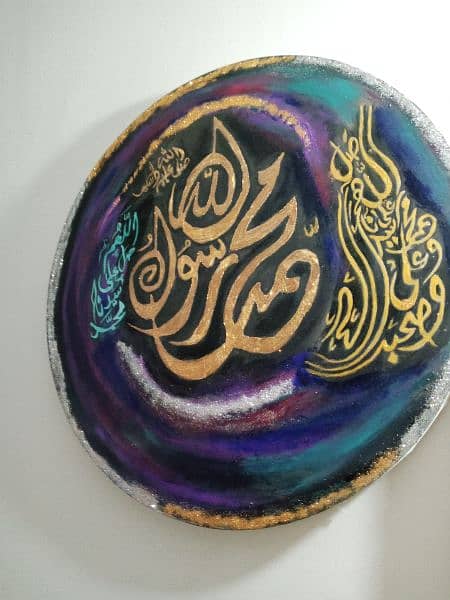 Beautiful calligraphy paintings round canvas 4