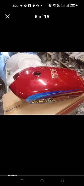 Yamaha 2 stroke Yamaha 4 stroke Yamaha junoon fule tank side cover 19