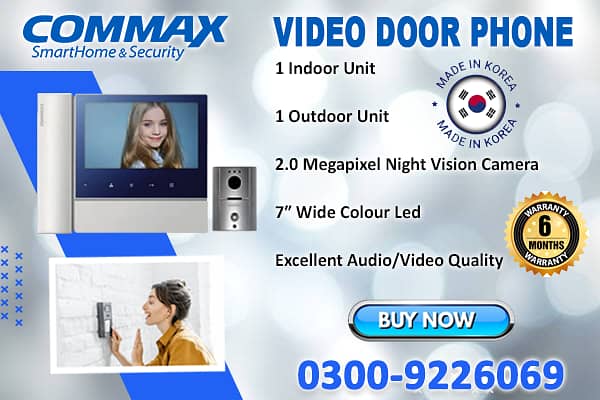 Video Intercom In DHA (Commax) 0