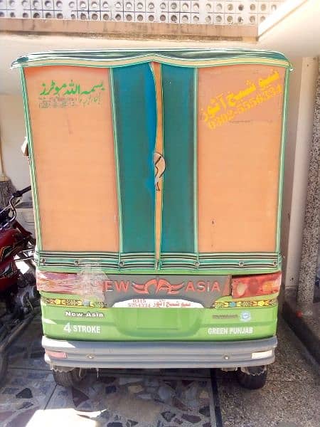 Auto Rickshaw New Asia 2